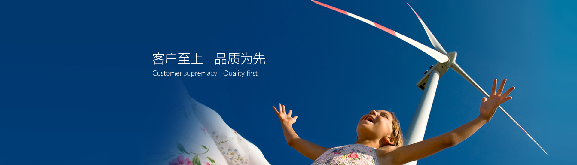 五大联赛线上官网(中国)官方网站